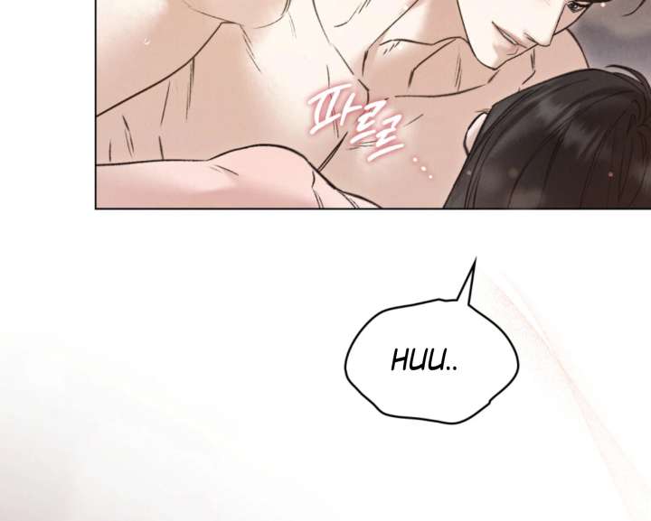 Wild Night Chapter 82 - Page 98