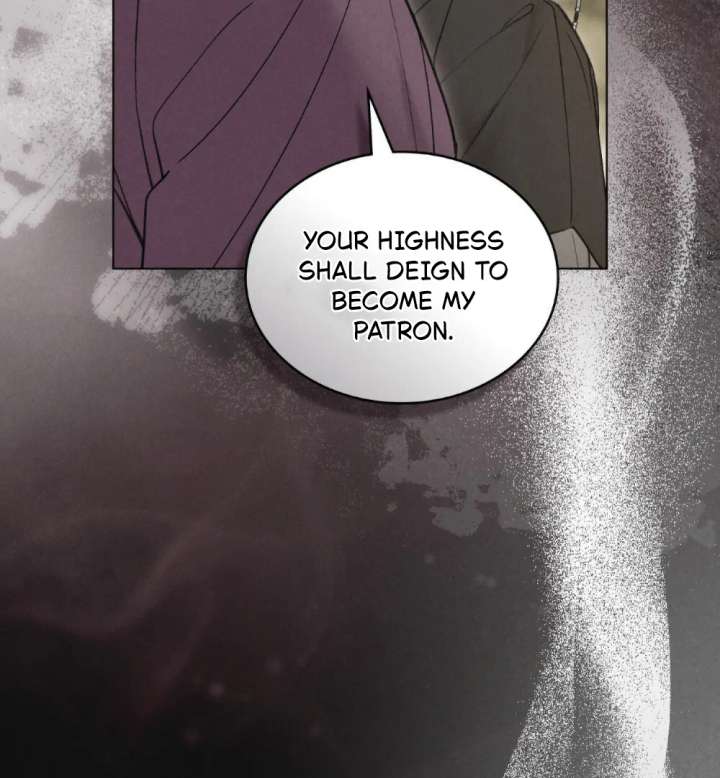 Wild Night Chapter 83 - Page 12