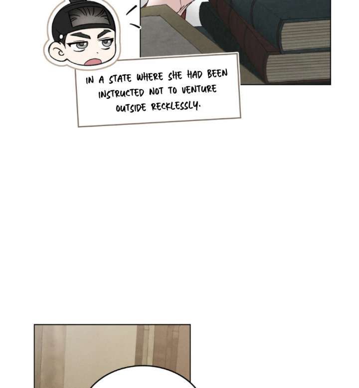 Wild Night Chapter 83 - Page 27