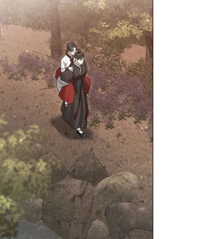 Wild Night Chapter 83 - Page 39