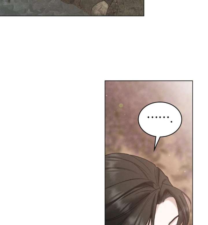 Wild Night Chapter 83 - Page 40