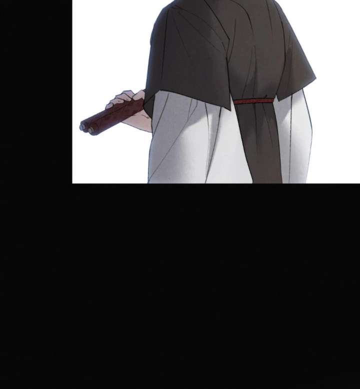 Wild Night Chapter 83 - Page 51