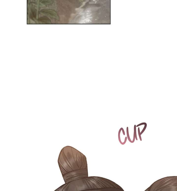 Wild Night Chapter 83 - Page 58