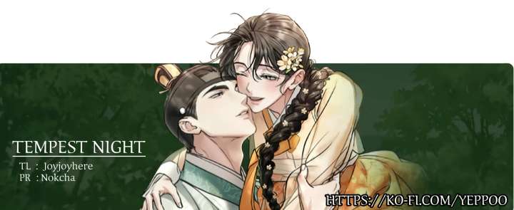 Wild Night Chapter 83 - Page 70