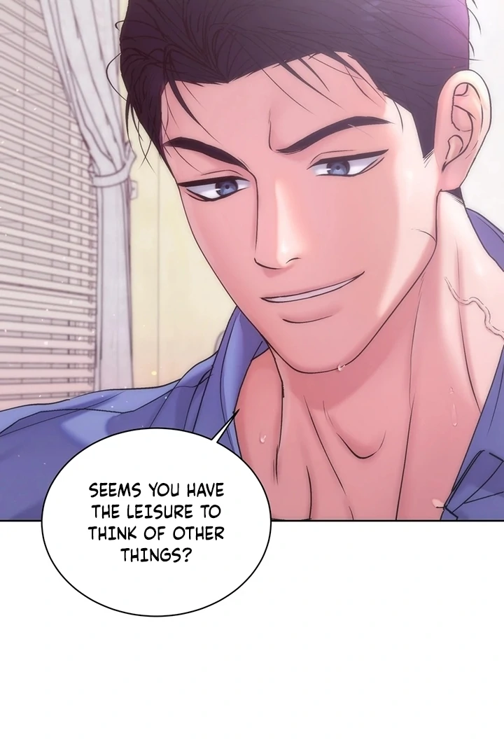 Will My Career Be Ruined If I Don’t Sleep With You?! Chapter 1 - Page 13