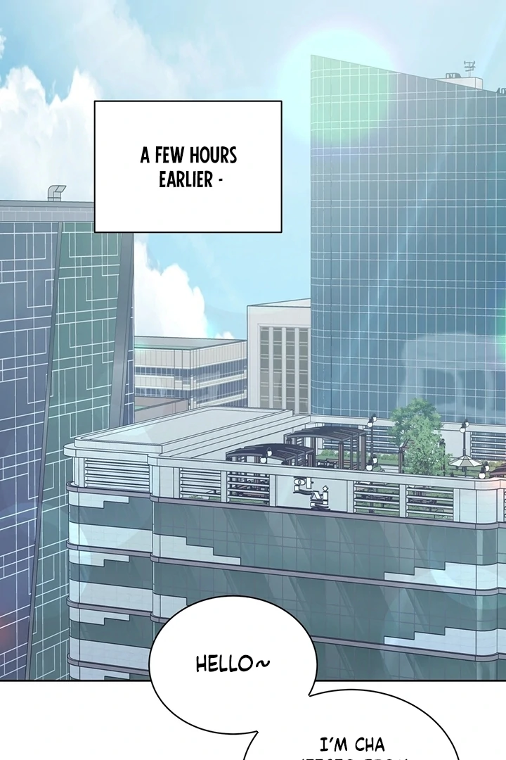 Will My Career Be Ruined If I Don’t Sleep With You?! Chapter 1 - Page 28