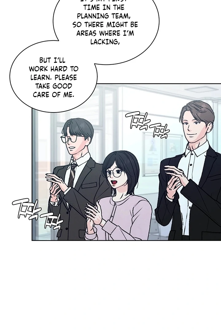 Will My Career Be Ruined If I Don’t Sleep With You?! Chapter 1 - Page 30