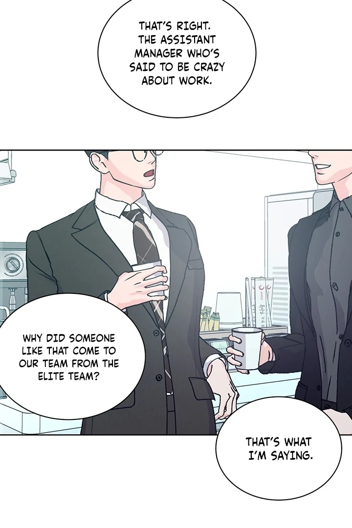 Will My Career Be Ruined If I Don’t Sleep With You?! Chapter 1 - Page 35