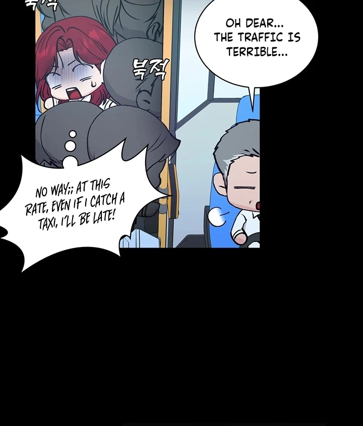 Will My Career Be Ruined If I Don’t Sleep With You?! Chapter 1 - Page 41