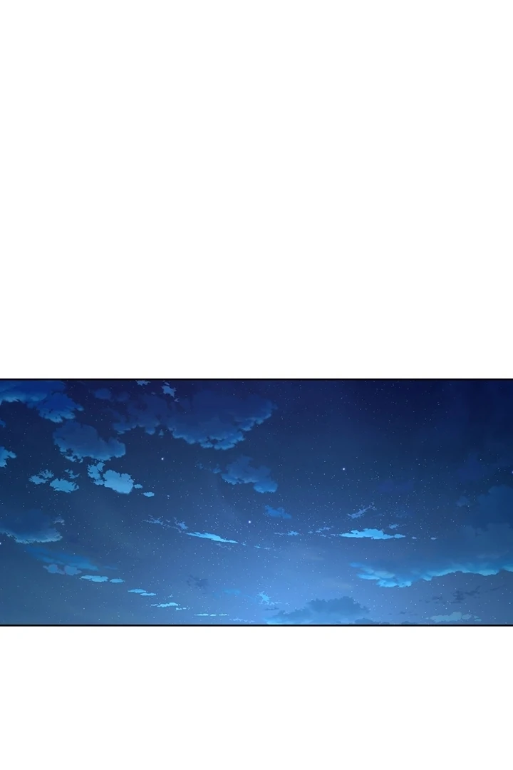 Will My Career Be Ruined If I Don’t Sleep With You?! Chapter 1 - Page 72