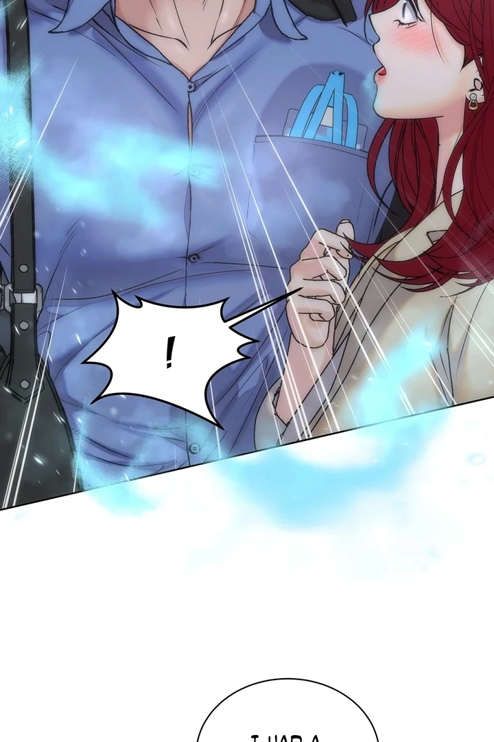 Will My Career Be Ruined If I Don’t Sleep With You?! Chapter 1 - Page 79