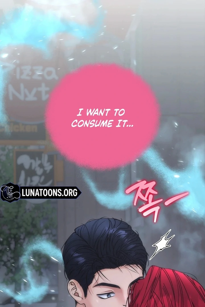 Will My Career Be Ruined If I Don’t Sleep With You?! Chapter 1 - Page 88