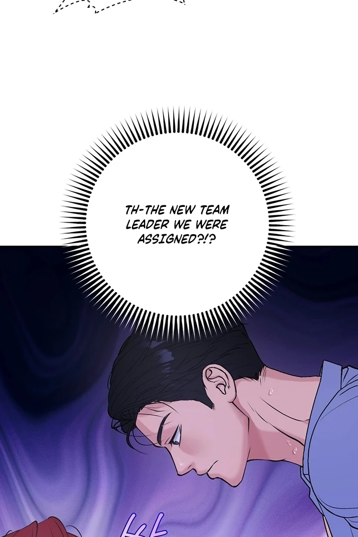 Will My Career Be Ruined If I Don’t Sleep With You?! Chapter 1 - Page 10