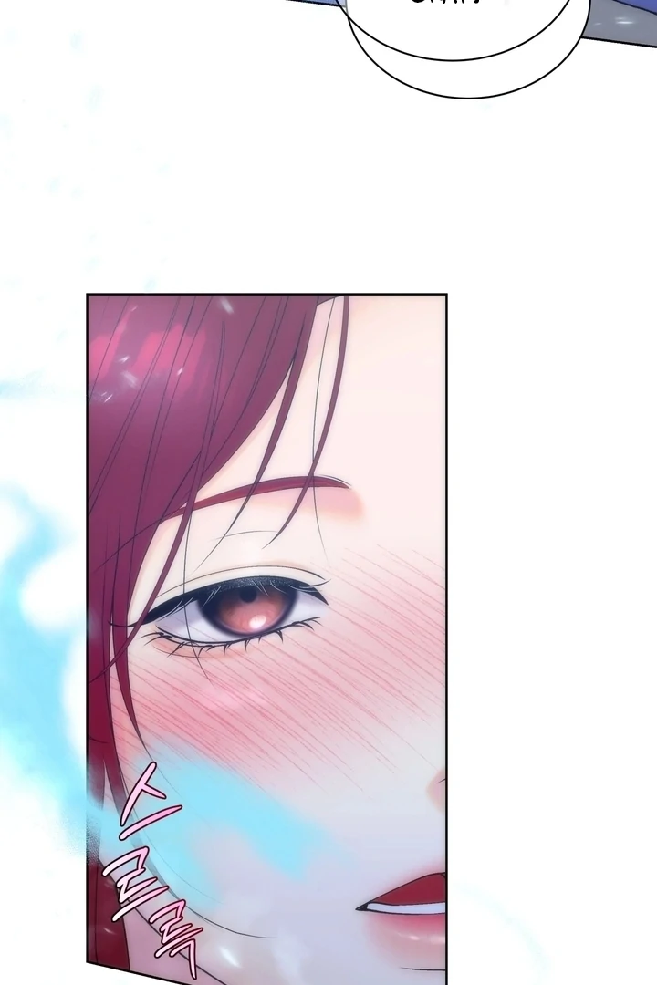 Will My Career Be Ruined If I Don’t Sleep With You?! Chapter 2 - Page 22