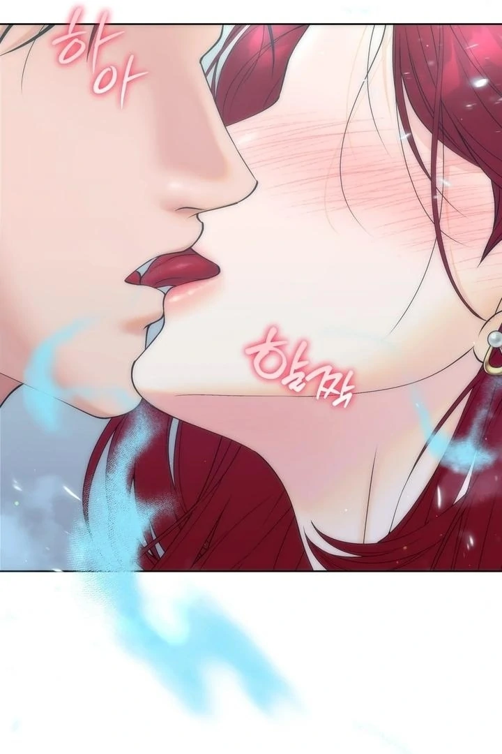 Will My Career Be Ruined If I Don’t Sleep With You?! Chapter 2 - Page 4