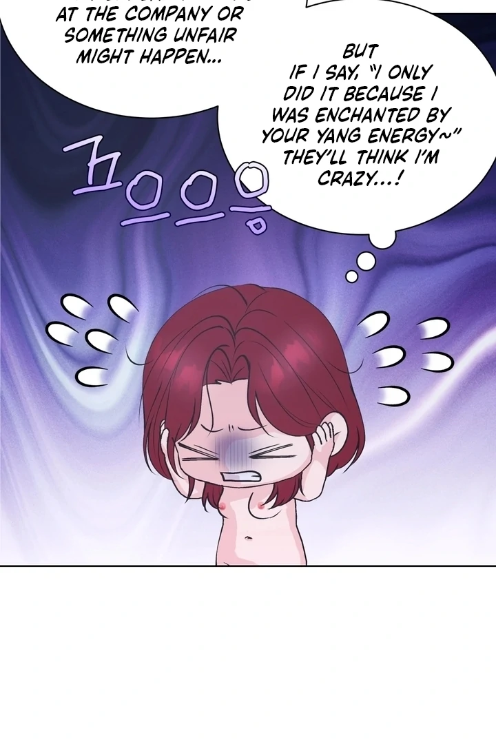 Will My Career Be Ruined If I Don’t Sleep With You?! Chapter 2 - Page 45