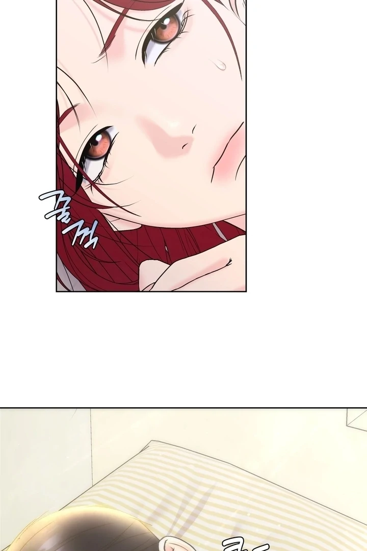 Will My Career Be Ruined If I Don’t Sleep With You?! Chapter 2 - Page 49