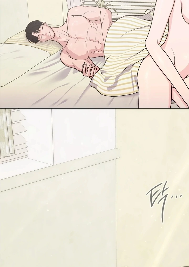 Will My Career Be Ruined If I Don’t Sleep With You?! Chapter 2 - Page 55