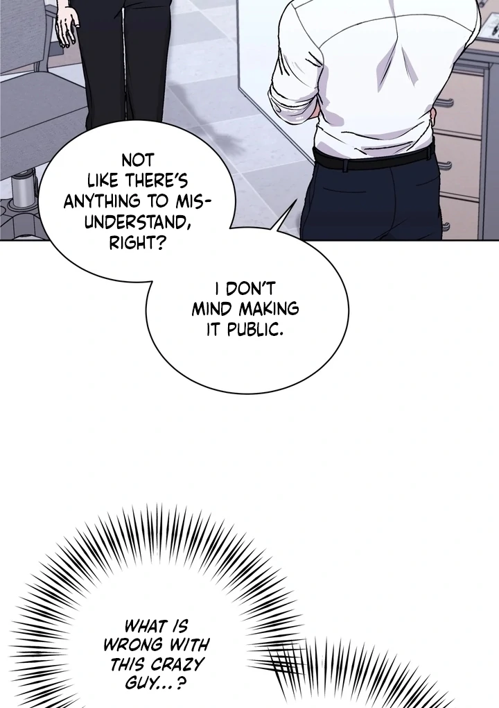 Will My Career Be Ruined If I Don’t Sleep With You?! Chapter 2 - Page 69