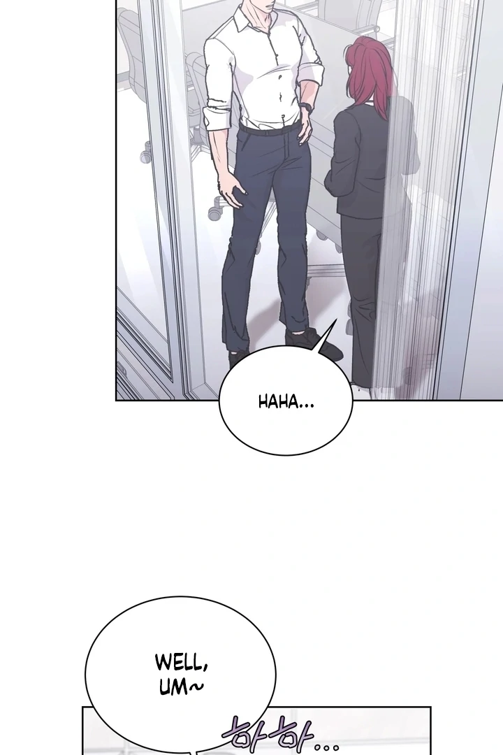 Will My Career Be Ruined If I Don’t Sleep With You?! Chapter 2 - Page 81