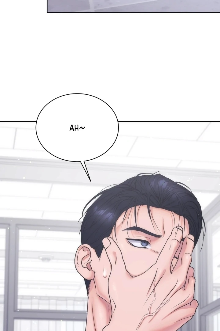 Will My Career Be Ruined If I Don’t Sleep With You?! Chapter 3 - Page 44