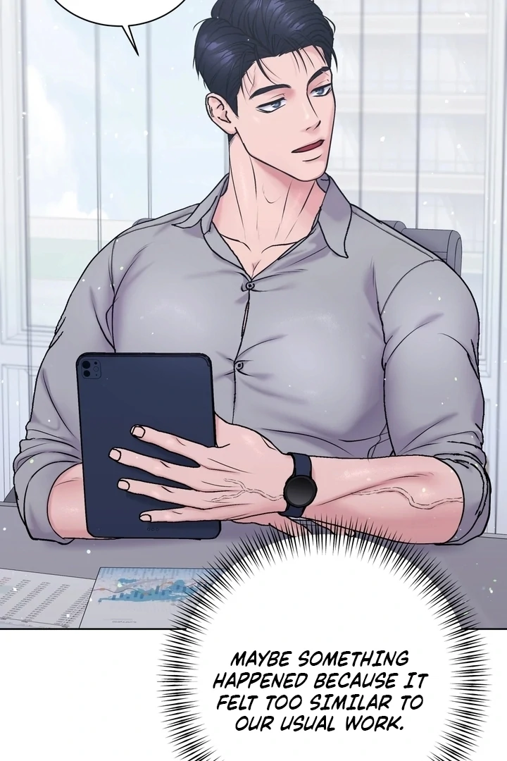 Will My Career Be Ruined If I Don’t Sleep With You?! Chapter 3 - Page 52