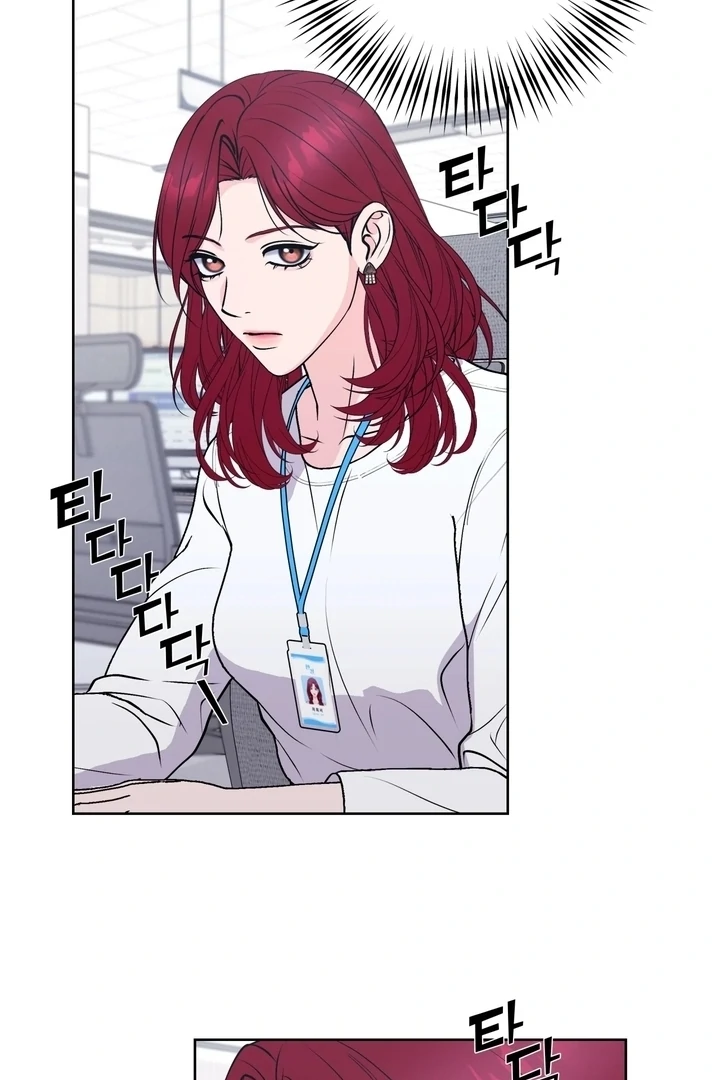 Will My Career Be Ruined If I Don’t Sleep With You?! Chapter 3 - Page 75