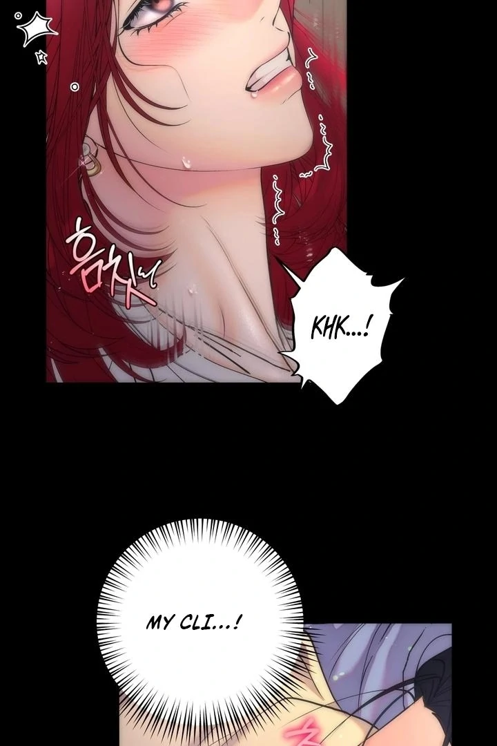 Will My Career Be Ruined If I Don’t Sleep With You?! Chapter 3 - Page 9