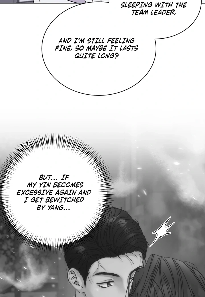 Will My Career Be Ruined If I Don’t Sleep With You?! Chapter 3 - Page 81