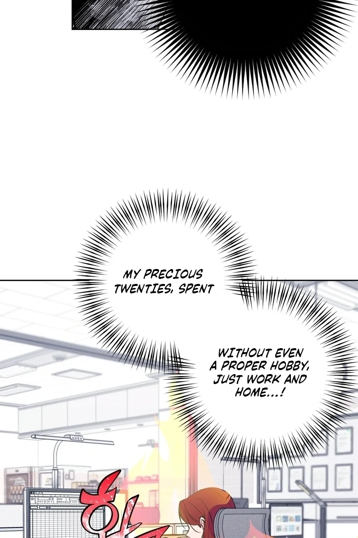 Will My Career Be Ruined If I Don’t Sleep With You?! Chapter 3 - Page 84