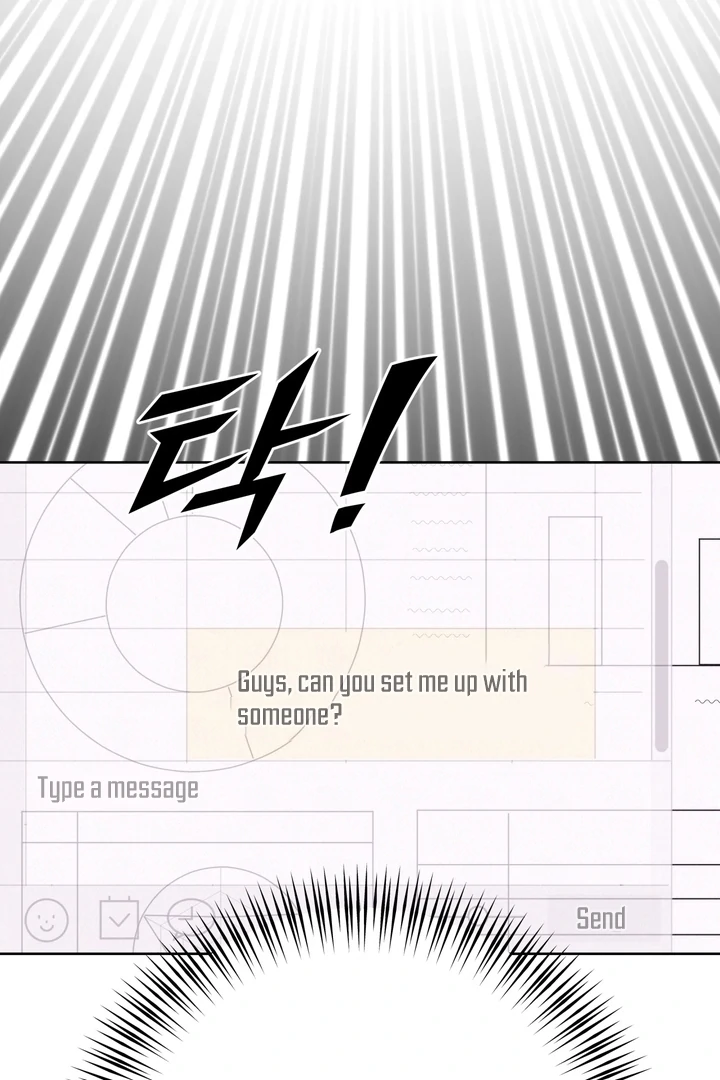 Will My Career Be Ruined If I Don’t Sleep With You?! Chapter 3 - Page 87