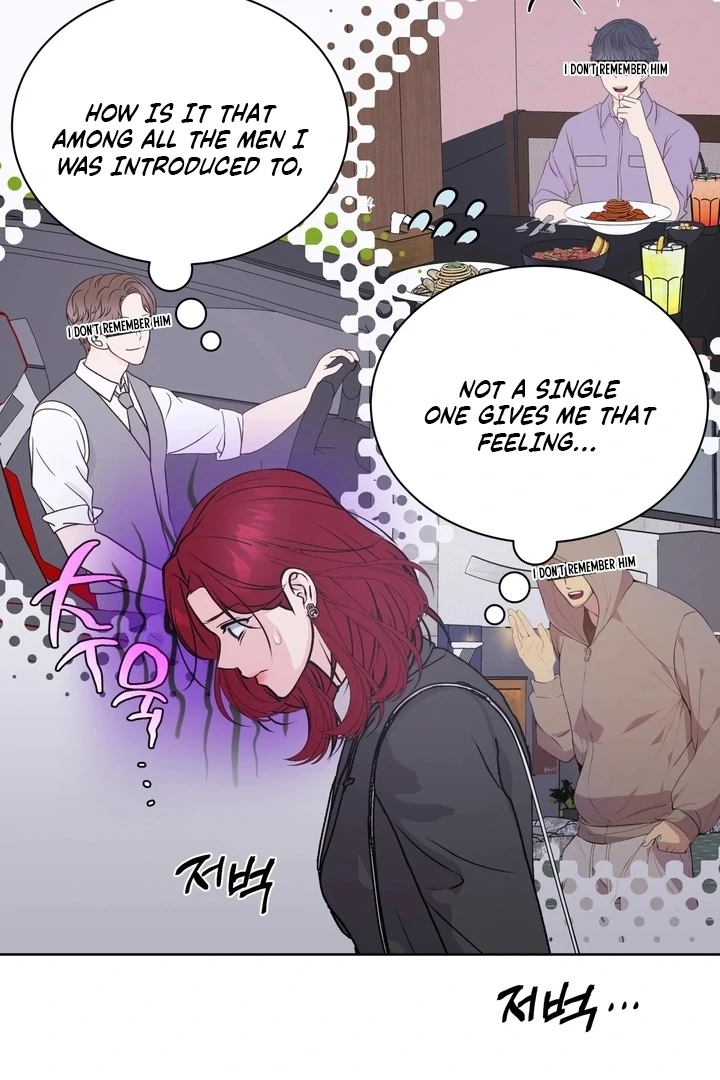 Will My Career Be Ruined If I Don’t Sleep With You?! Chapter 3 - Page 91