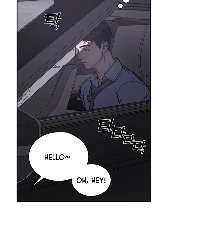 Will My Career Be Ruined If I Don’t Sleep With You?! Chapter 3 - Page 96