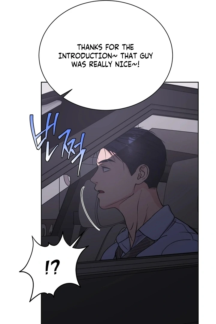 Will My Career Be Ruined If I Don’t Sleep With You?! Chapter 3 - Page 97