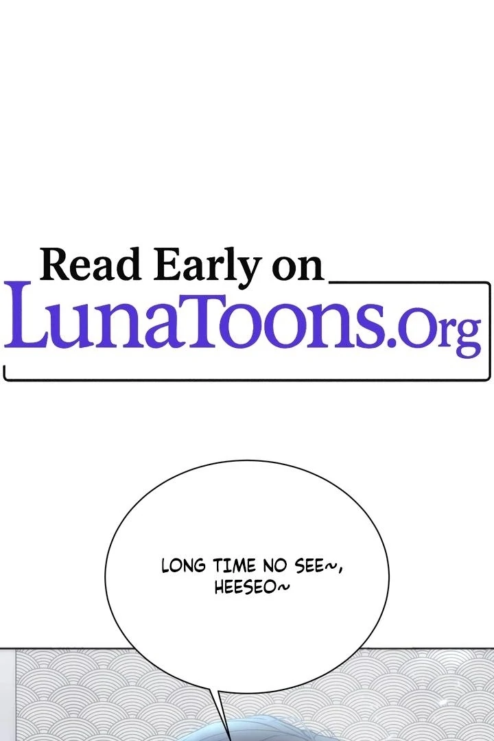 Will My Career Be Ruined If I Don’t Sleep With You?! Chapter 5 - Page 2