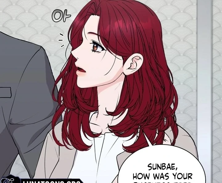 Will My Career Be Ruined If I Don’t Sleep With You?! Chapter 5 - Page 13