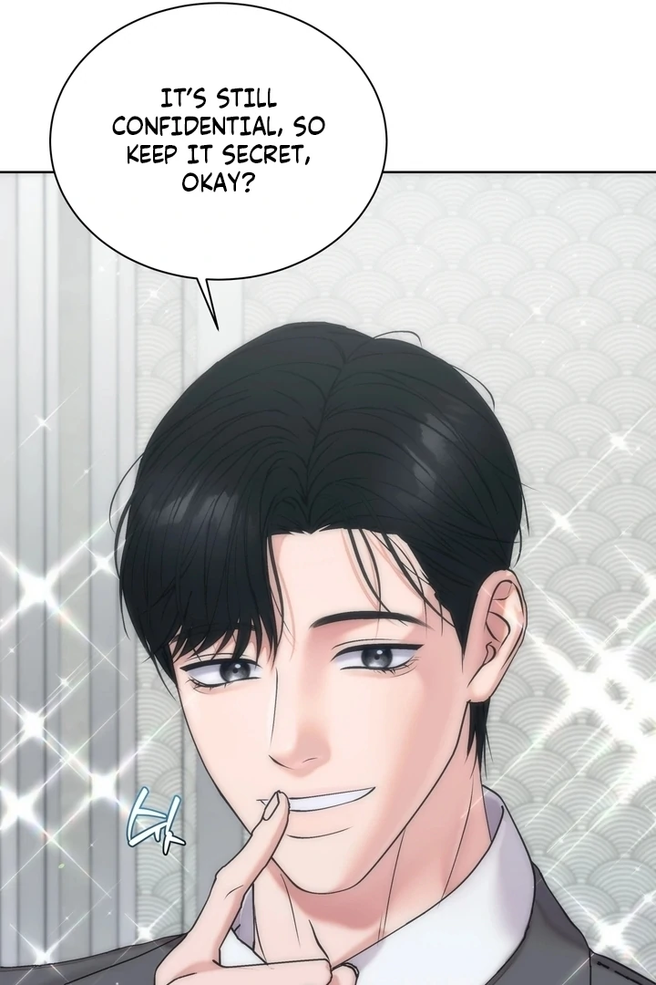 Will My Career Be Ruined If I Don’t Sleep With You?! Chapter 5 - Page 16