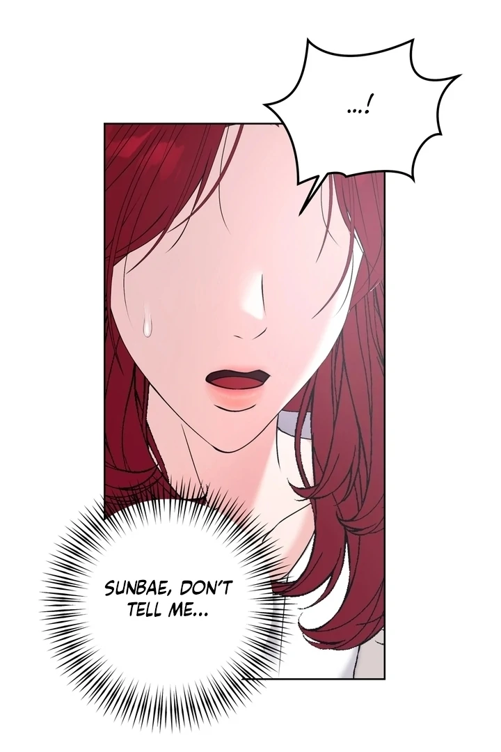 Will My Career Be Ruined If I Don’t Sleep With You?! Chapter 5 - Page 25