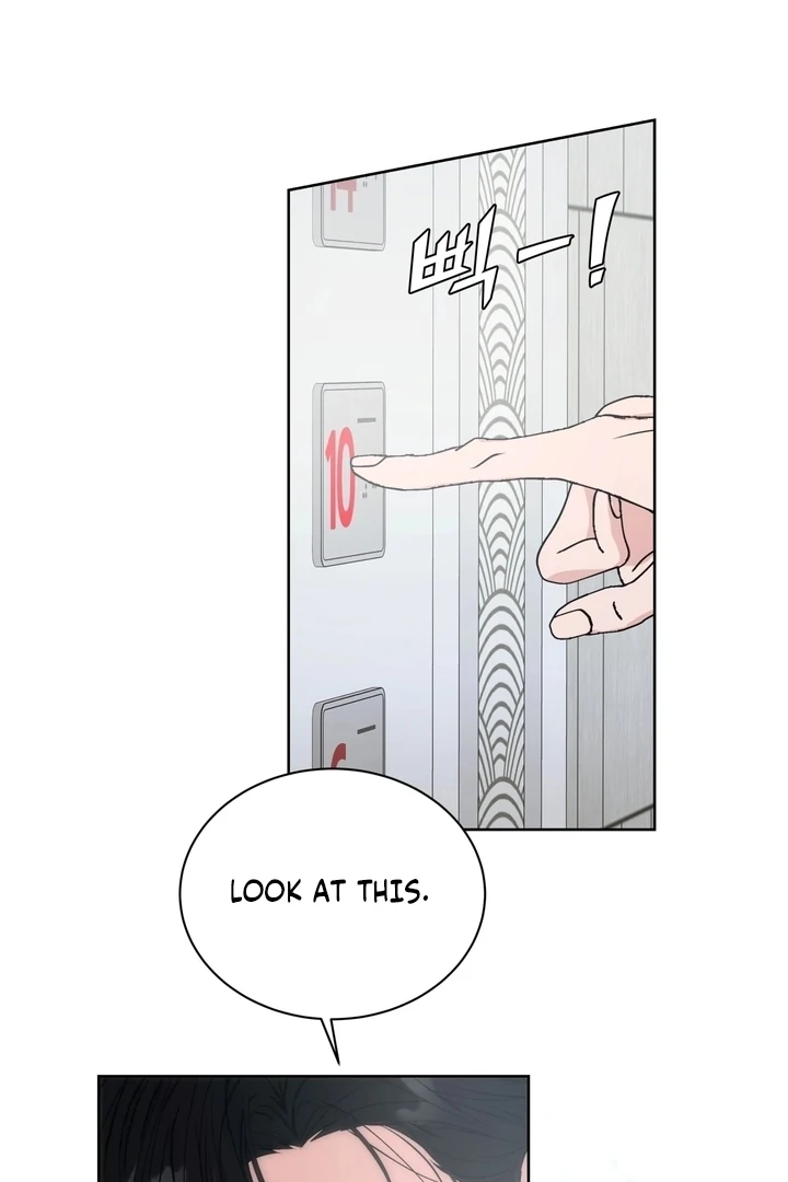 Will My Career Be Ruined If I Don’t Sleep With You?! Chapter 5 - Page 32