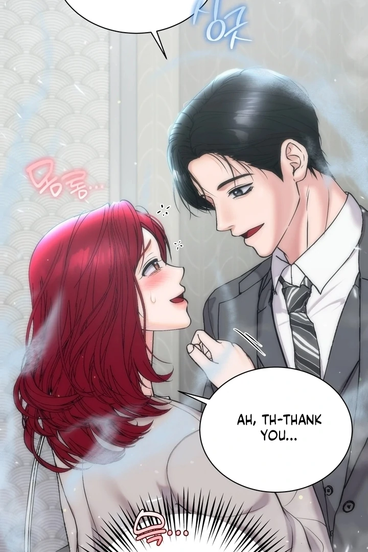 Will My Career Be Ruined If I Don’t Sleep With You?! Chapter 5 - Page 34