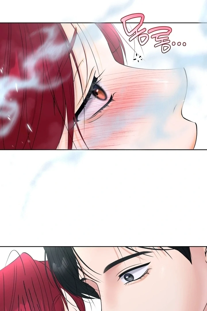 Will My Career Be Ruined If I Don’t Sleep With You?! Chapter 5 - Page 44