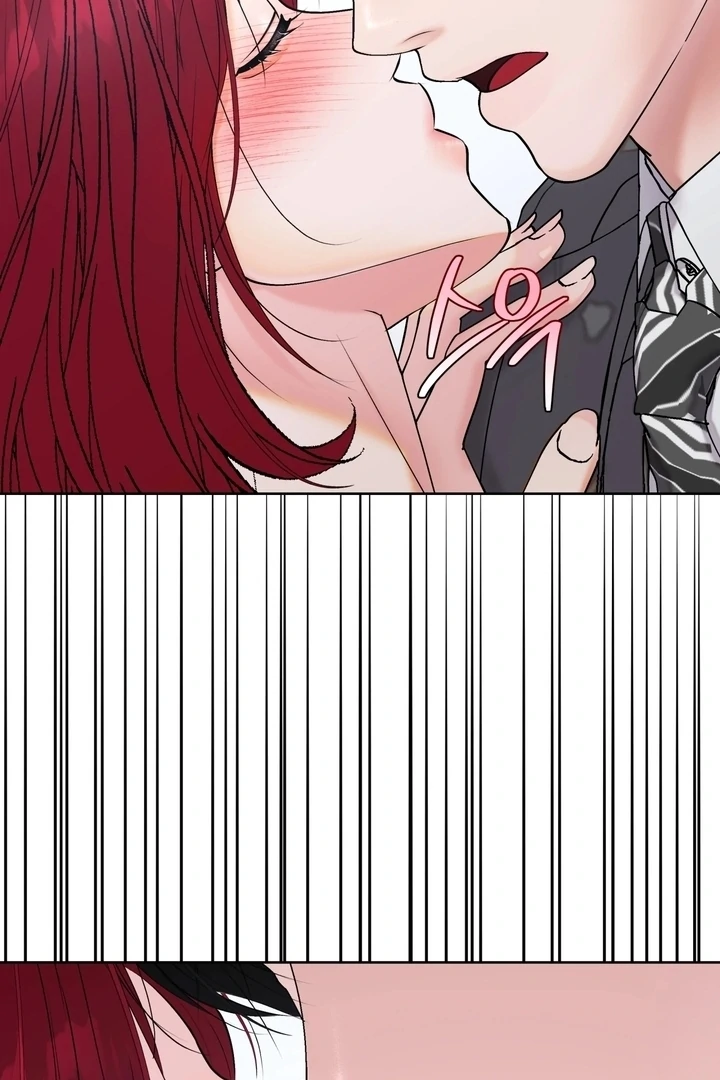 Will My Career Be Ruined If I Don’t Sleep With You?! Chapter 5 - Page 45