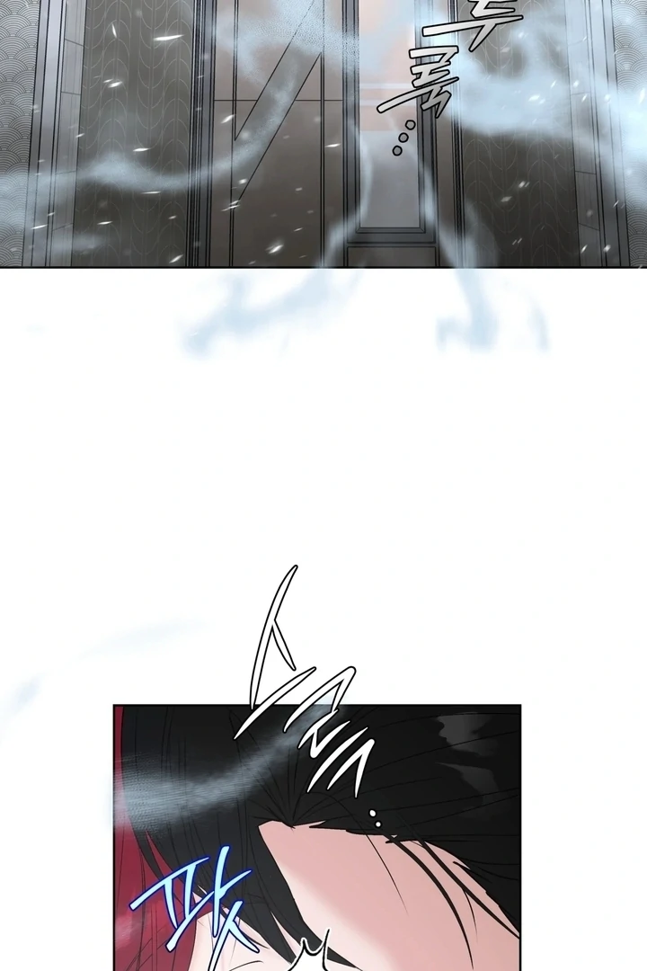 Will My Career Be Ruined If I Don’t Sleep With You?! Chapter 5 - Page 50