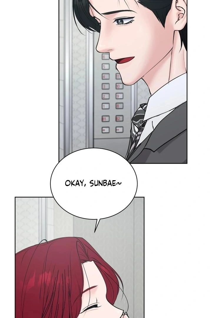 Will My Career Be Ruined If I Don’t Sleep With You?! Chapter 5 - Page 6