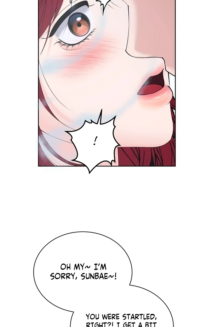 Will My Career Be Ruined If I Don’t Sleep With You?! Chapter 5 - Page 51