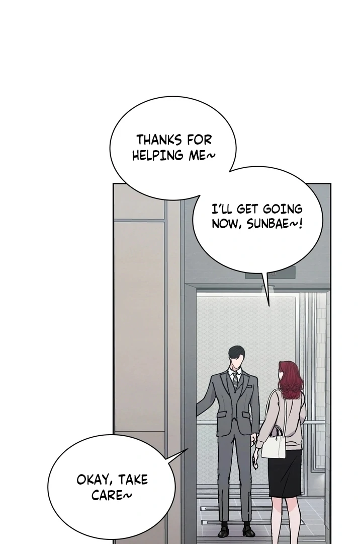 Will My Career Be Ruined If I Don’t Sleep With You?! Chapter 5 - Page 54