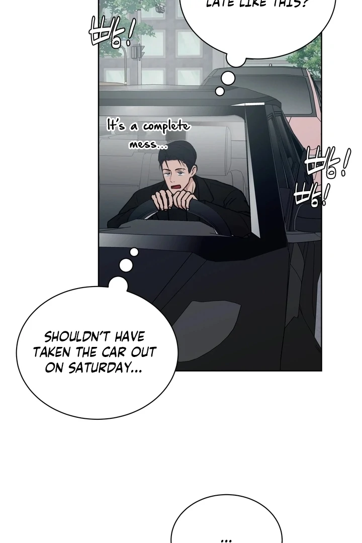 Will My Career Be Ruined If I Don’t Sleep With You?! Chapter 5 - Page 64