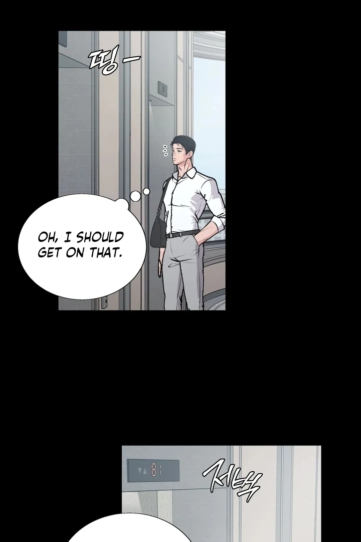 Will My Career Be Ruined If I Don’t Sleep With You?! Chapter 5 - Page 68