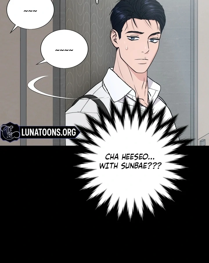 Will My Career Be Ruined If I Don’t Sleep With You?! Chapter 5 - Page 70