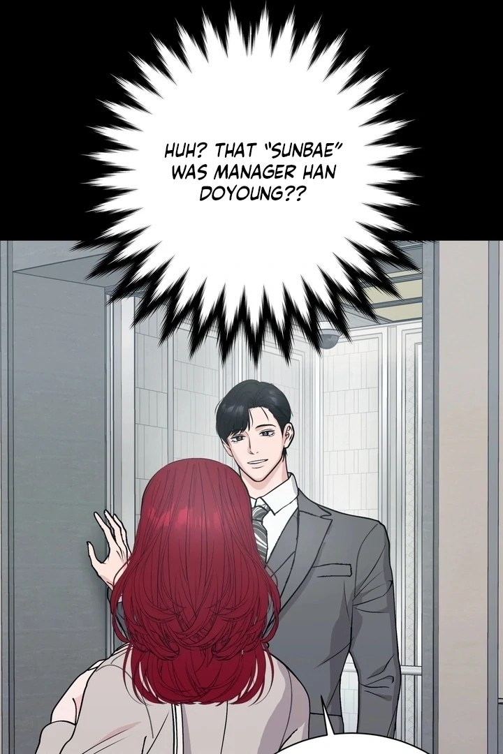 Will My Career Be Ruined If I Don’t Sleep With You?! Chapter 5 - Page 71